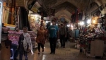 بازار زنجان
