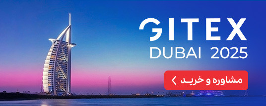 gitex