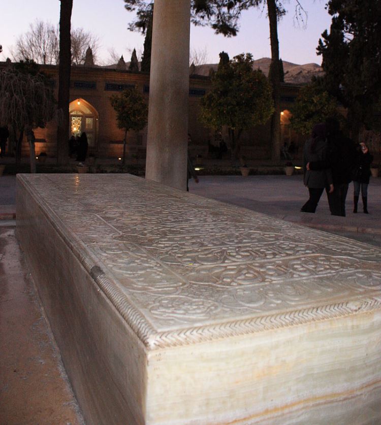 مقبره حافظ شیرازی