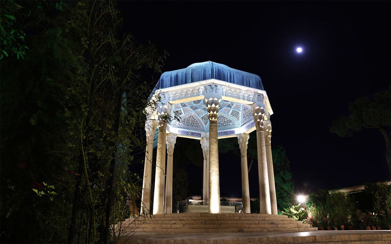 آرامگاه حافظ شیرازی