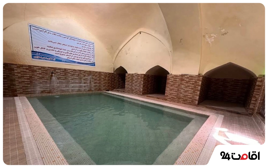 آبگرم شاهان گرماب فریمان؛ مسیر دسترسی، امکانات و نکات بازدید 5 خواص درمانی آبگرم شاهان گرماب