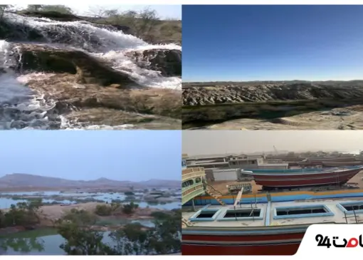 سدهای تاریخی قشم