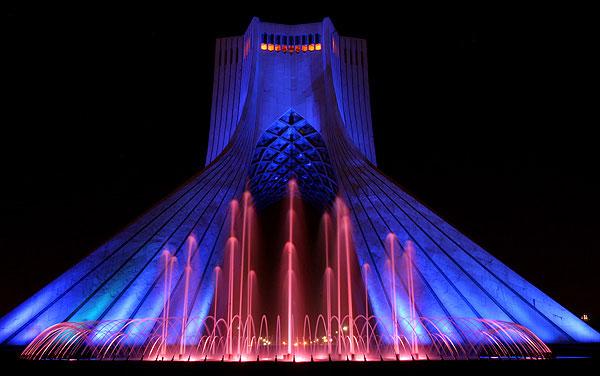 برج آزادی تهران
