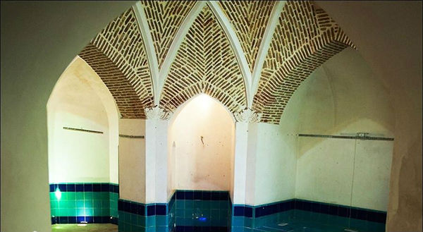 حمام نواب اصفهان