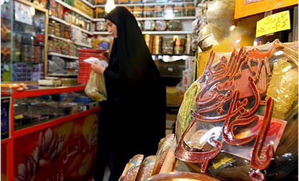 بازار مشهد