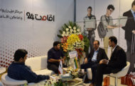 بازدید مجری خبر صدا و سیما از غرفه اقامت 24 در نمایشگاه الکامپ