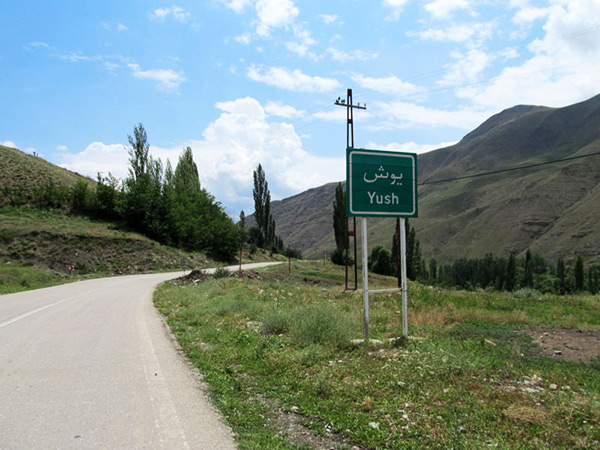 یوش مازندران