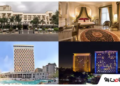 hotels near exhibition tehran.jpg