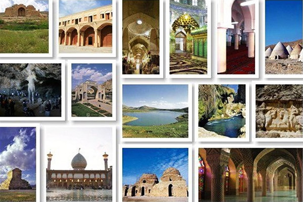 نمایشگاه گردشگری پارس شیراز