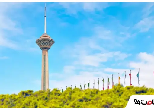 برج میلاد تهران