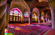 بناهای تاریخی شیراز - بخش اول