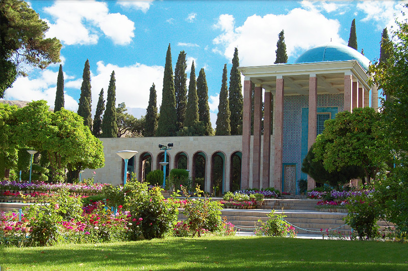 آرامگاه سعدی