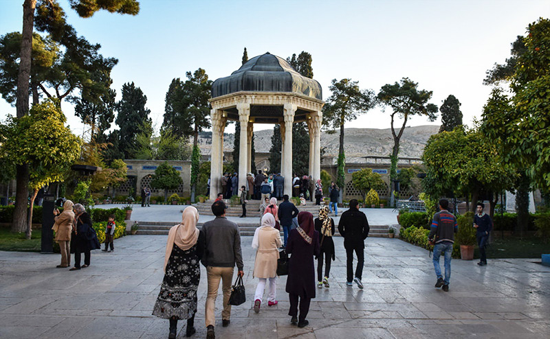 حافظیه
