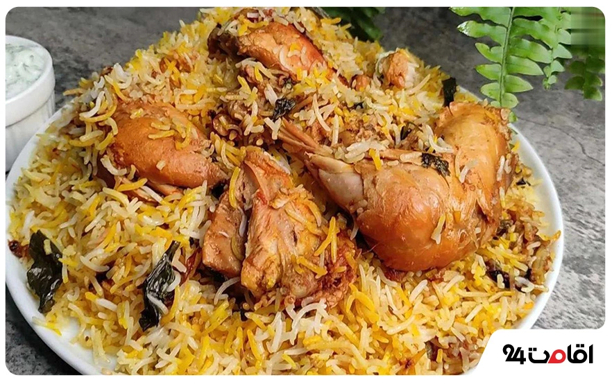 برنج بریانی
