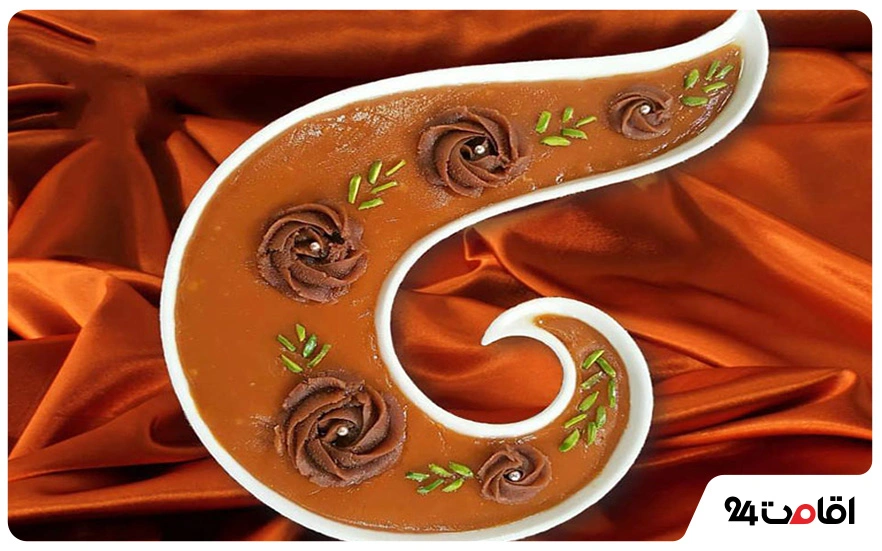 خبیصه