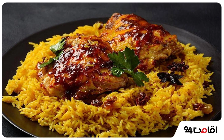 برنج مجبوس
