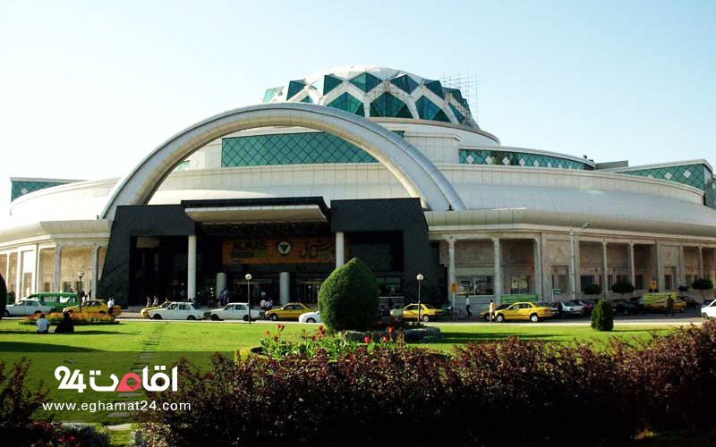 الماس شرق مشهد