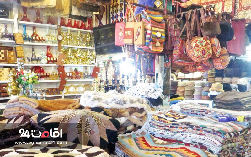 بازار بین المللی بعثت