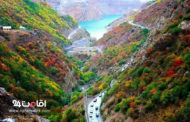 جاده و شهرستان چالوس