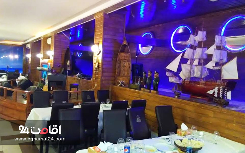 رستوران کشتی رامسر