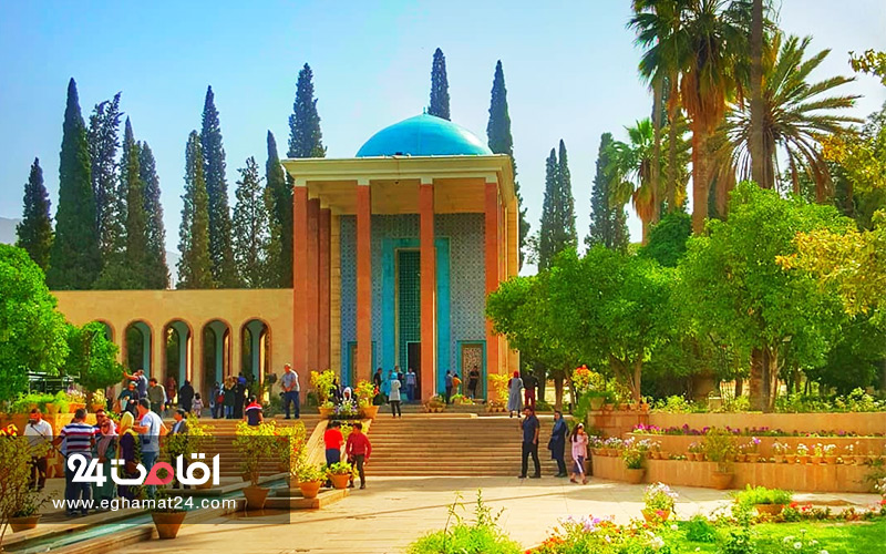 آرامگاه سعدی شیراز