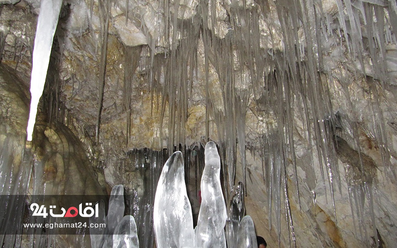 غار یخ مراد چالوس