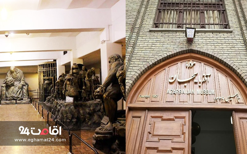 موزه آذربایجان ، دیدنی تبریز
