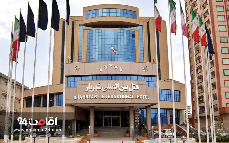 هتل شهریار تبریز