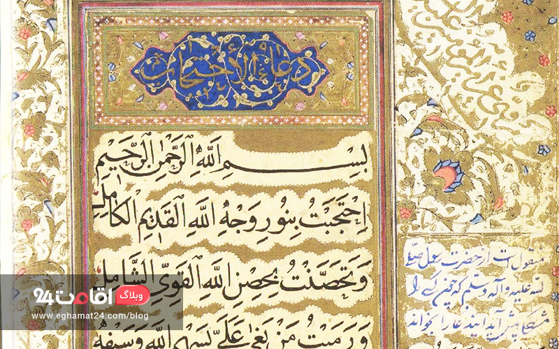 میرزا احمد نی ریزی