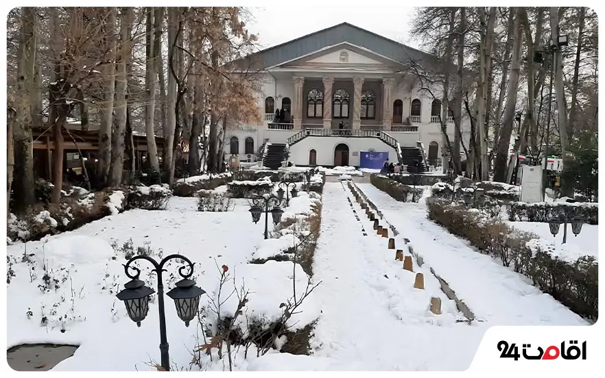 کاخ نیاوران در فصل زمستان