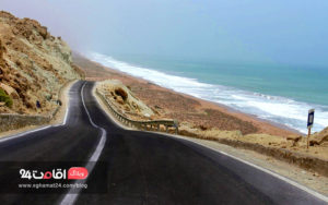 بندر گواتر