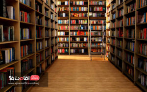 روز کتاب و کتابخوانی