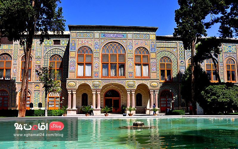 golestan