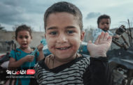 آشنایی با خصوصیات اخلاقی در ایران