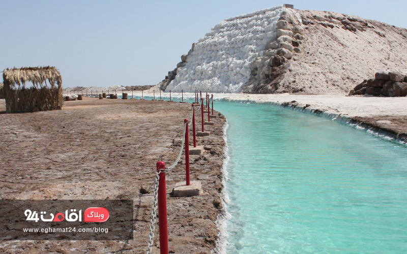 دریاچه نمک خور اصفهان
