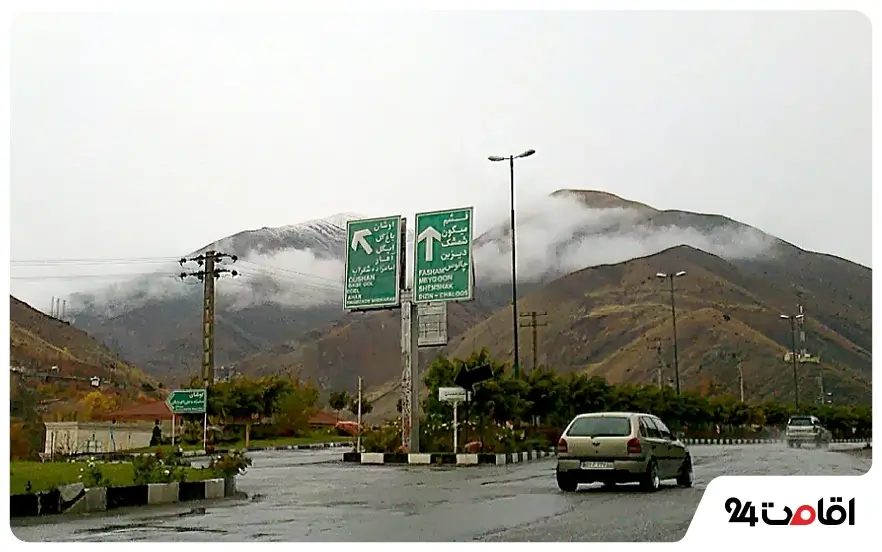 چطور به فشم تهران برویم