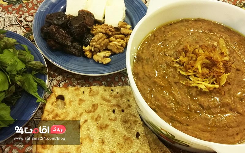 ظرف آش و نان و سبزی