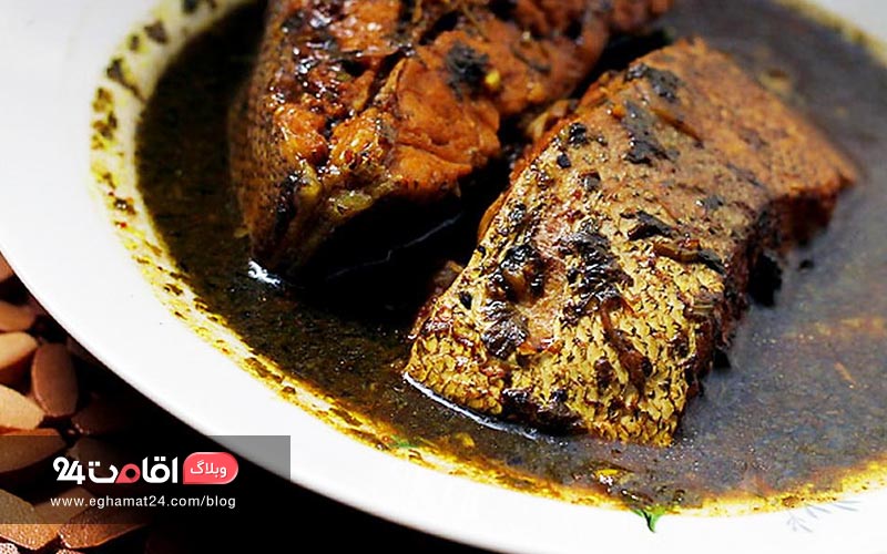 ظرف غذای قلیه ماهی
