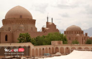 همه چیز درباره زندان اسکندر یزد