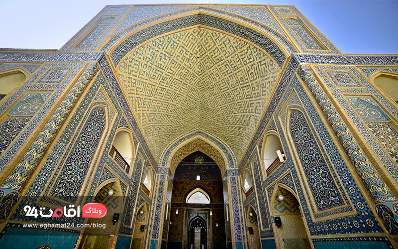  مسجد جامع یزد