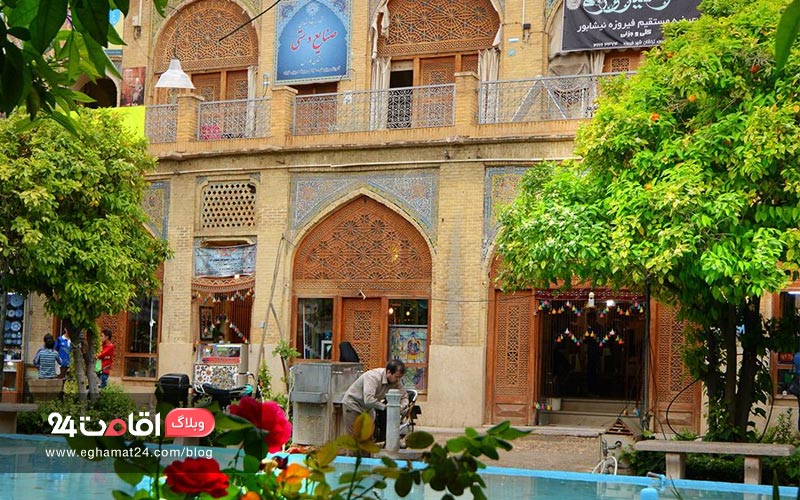 سرای مشیر شیراز