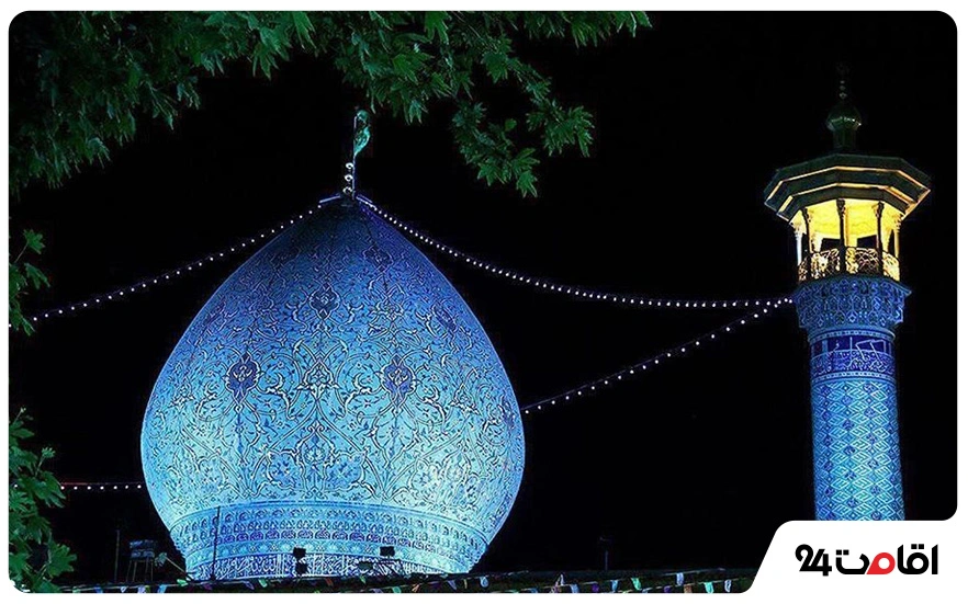 گنبد حرم شاهچراغ در شیراز