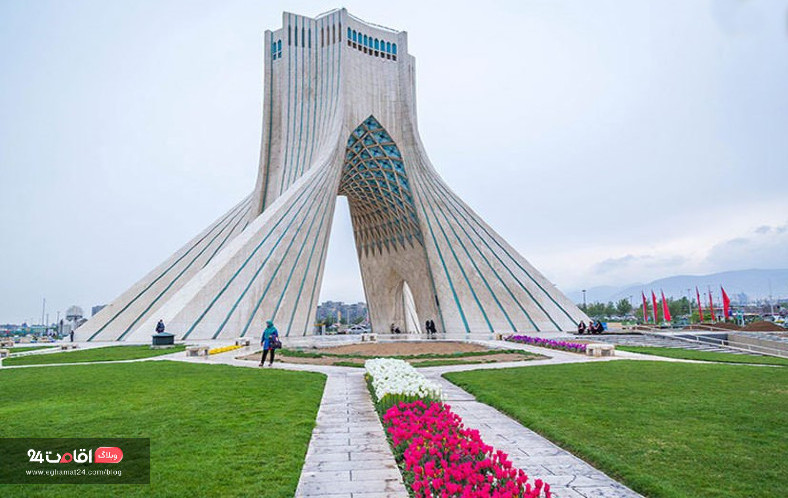 برج آزادی1