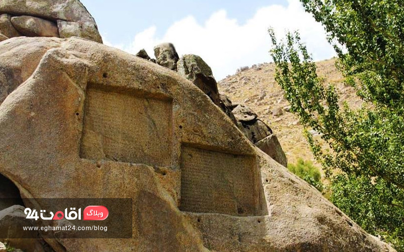 آبشار گنج نامه همدان