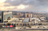 ایران مال، نمایشی مدرن از معماری ایرانی