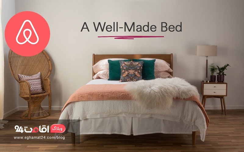 AirBnB