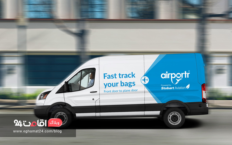 Airportr