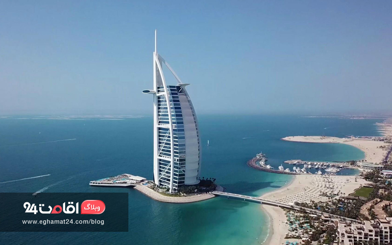 Burj Al Arab, Dubai