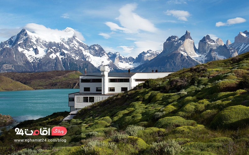 Explora Patagonia