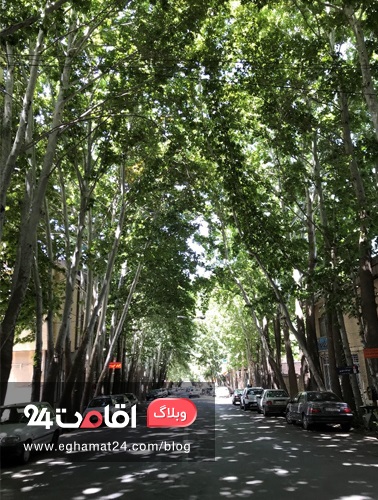 شهر خوانسار
